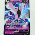 Galarian Articuno V - 058/198 - Pokemon Chilling Reign - pikkukuva 1