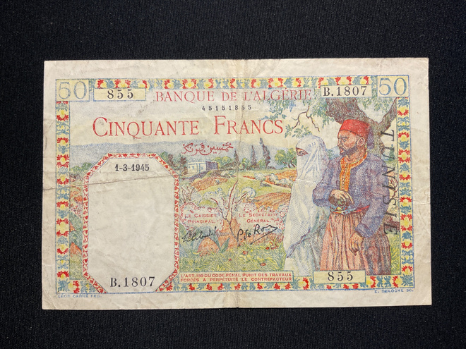 Banque De LÀlgerie TUNISIA version 50 Francs