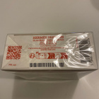 Hermes Barénia edp 60 ml - pikkukuva 3