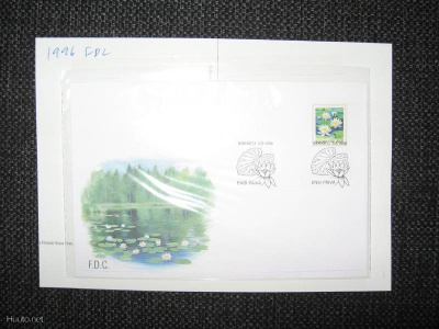 Suomi*Finland*FDC Mikkeli 3.6.1996 Yleismerkki