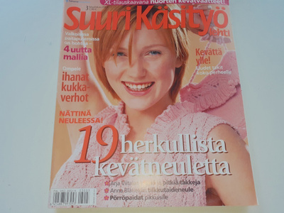 Suuri käsityö 3/2003