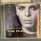 GARY NUMAN / TUBEWAY ARMY - The Plan cd (Remastered) - pikkukuva 1
