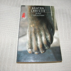 Agatha Christie Askel tyhjyyteen -pok - pikkukuva 1