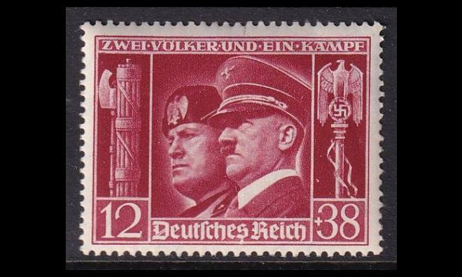 Reich 763 ** Saksa-Italia aseveljeys (1941)