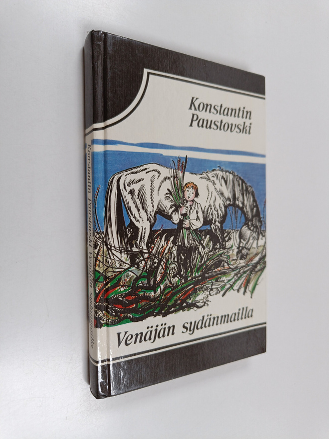 Konstantin Paustovski : Venäjän sydänmailla : kertomuksia