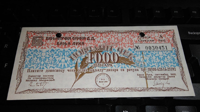 Bosnia & Herzegovina 1000 dinara 1992 military check UNC