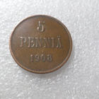 5 penniä 1908 kulkematon hieno kolikko. - pikkukuva 3