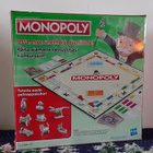 Monopoly peli vuodelta 2016 UUSI - pikkukuva 3