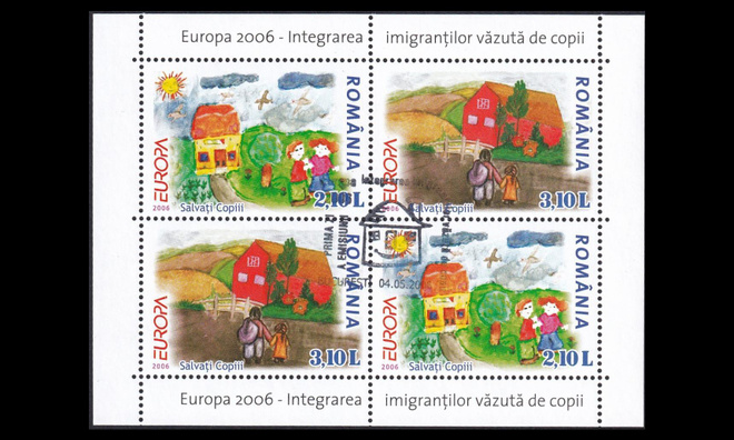 Romania 6065-6BL374_I o Europa integraatio (2006)
