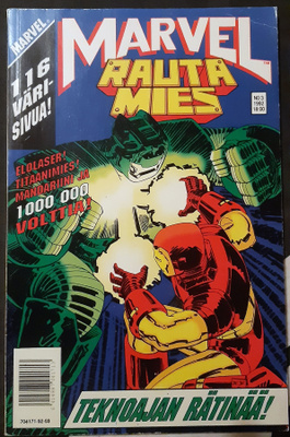 Marvel 3/1992 - Rautamies - 116 sivua