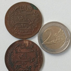 Tunisia 10 senttiä Kuningas Mohammed Nasser 1912+1916 - pikkukuva 3