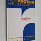 Birgitta Viljanen ym. : Nykyruotsin peruskielioppi - pikkukuva 1