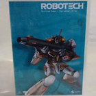 ROBOTECH  (DVD) - pikkukuva 1