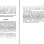 TYRVÄÄN, KIIKAN JA KIIKOISTEN PALOVAKUUTUSYHDISTYS 1872-1972 - pikkukuva 4