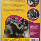 Vain laulajapoikia - DVD - pikkukuva 2