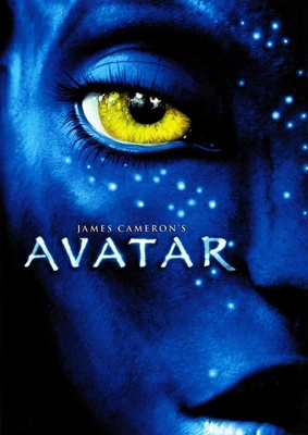 James Cameron's Avatar DVD