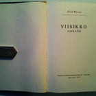 Enid Blyton: Viisikko retkellä, v. 1959. 1.p. HYVÄ! - pikkukuva 3