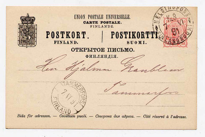 Ehiökortti 07.06.1891 Helsingfors - 07.06.1891Tammerfors