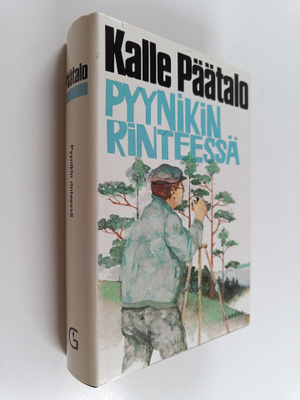 Kalle Päätalo : Pyynikin rinteessä