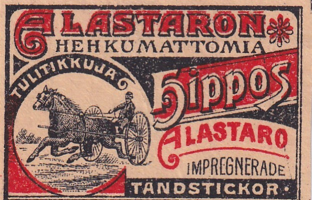 Alastaro, Alastaron Hippos hehkumattomia tulitikkuja    s24