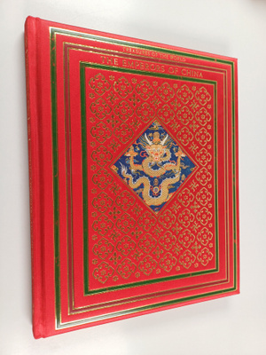 Christopher Hibbert : The emperors of China