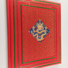 Christopher Hibbert : The emperors of China - pikkukuva 1