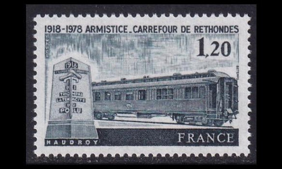 Ranska 2127 ** Compiègnen aselepo (1978)