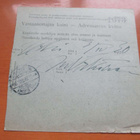 1930 Hirvikylä rivil osoituksella - pikkukuva 3