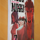 Sakae Esuno : Mirai Nikki 7 ( 1.p. 2014 ) - pikkukuva 1