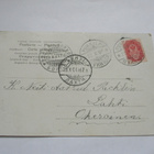 Nuoripari - 1904 Pukkila- Lahti mennyt - pikkukuva 2