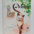 Mindy Bingham : Minou - pikkukuva 1