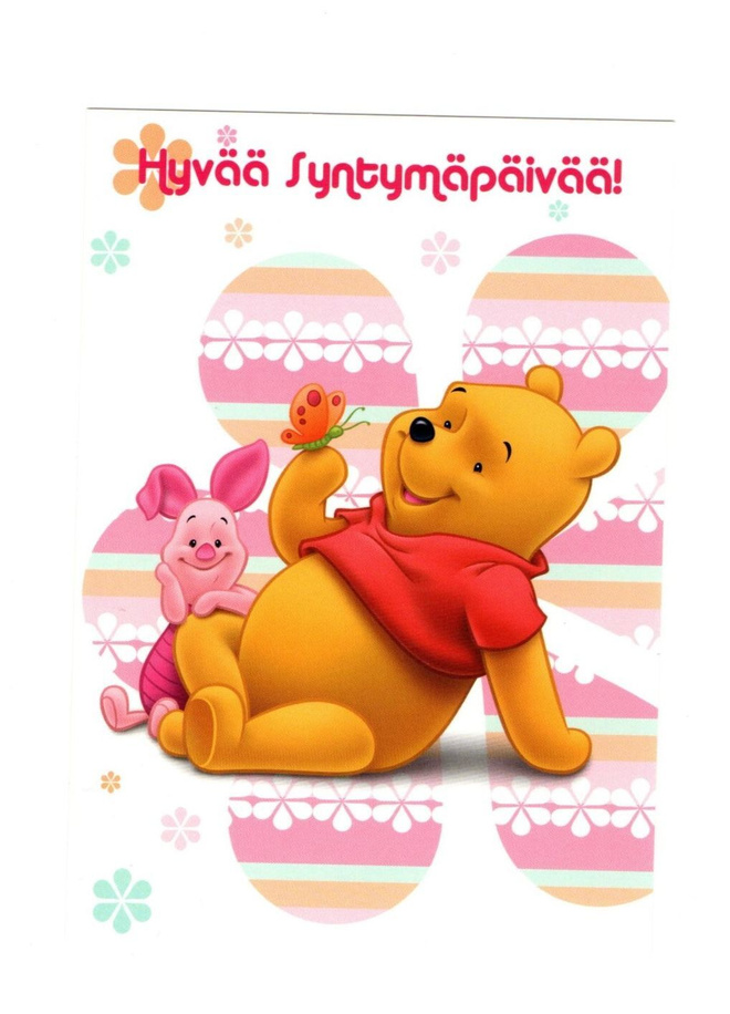 °°HYVÄÄ SYNTYMÄPÄIVÄÄ!°° Nalle Puh & Nasu /Disney (KIMALLE)