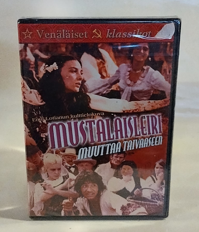 MUSTALAISLEIRI MUUTTAA TAIVAASEEN  (UUSI)