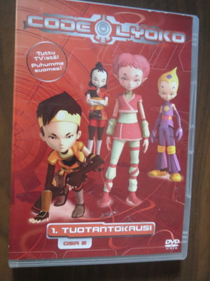 Code Kyoko 1. tuotantokausi osa 2 DVD