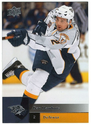 09-10 Upper Deck #381 Dan Hamhuis