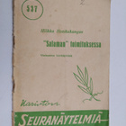 Hilkka Honkakangas : "Salaman" toimituksessa : yksiosaine... - pikkukuva 1
