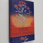 Anna-Liisa Laamanen : Yhtä matkaa - pikkukuva 1