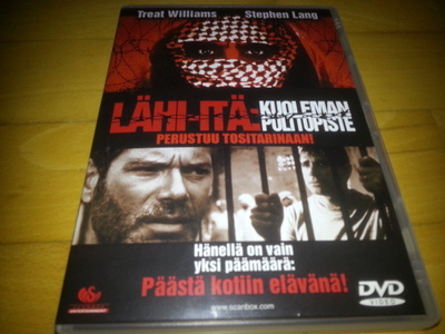Lähi-itä: Kuoleman polttopiste -DVD