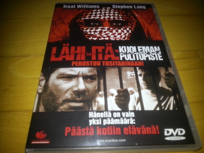 Lähi-itä: Kuoleman polttopiste -DVD