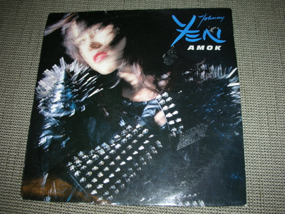 LP Johnny Jen: Amok