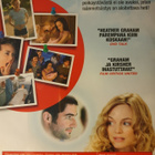Vauvakuumetta DVD (Heather Graham) - pikkukuva 2