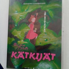 2DVD KÄTKIJÄT (Masahiro Yonebayashi)  Sis.postikulut - pikkukuva 1