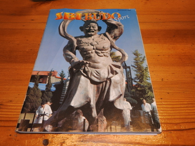 SBI BUDO Sport KATALOG 1991