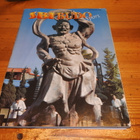 SBI BUDO  Sport KATALOG 1991 - pikkukuva 1