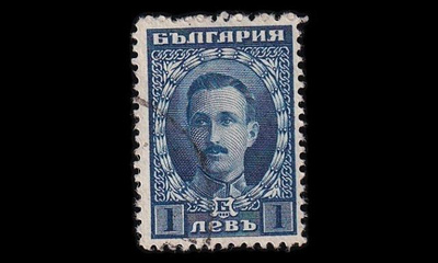 Bulgaria 166 o Käyttösarja 1 L sininen (1921)