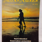 lehti Mies ja Nainen 24 1973 puhuu asiaa rakkaudesta - pikkukuva 1