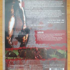 Dard Divorce DVD - pikkukuva 2