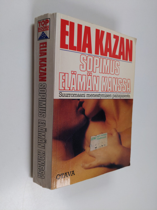 Elia Kazan : Sopimus elämän kanssa