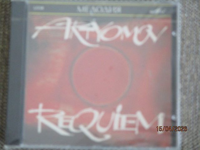 V. Artyomov REQUIEM (CD) uusi, vielä muoveissa