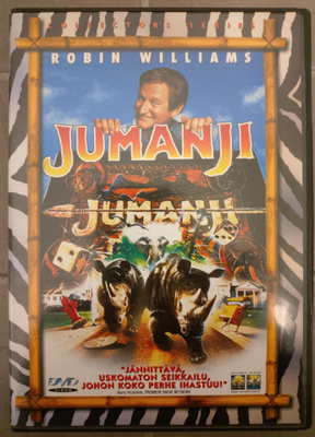 Jumanji (1995) DVD, Robin Williams